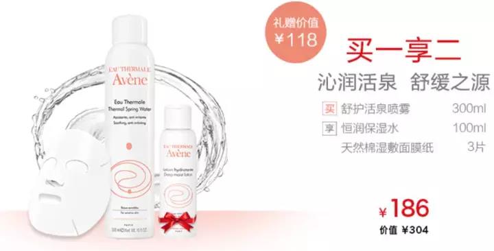 新产品推广：红包补贴大法已失效，试试前景理论推广引流！ ...