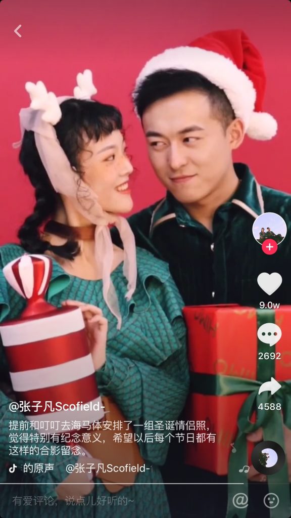 圣诞季又一走心案例，海马体照相馆的美好式病毒营销