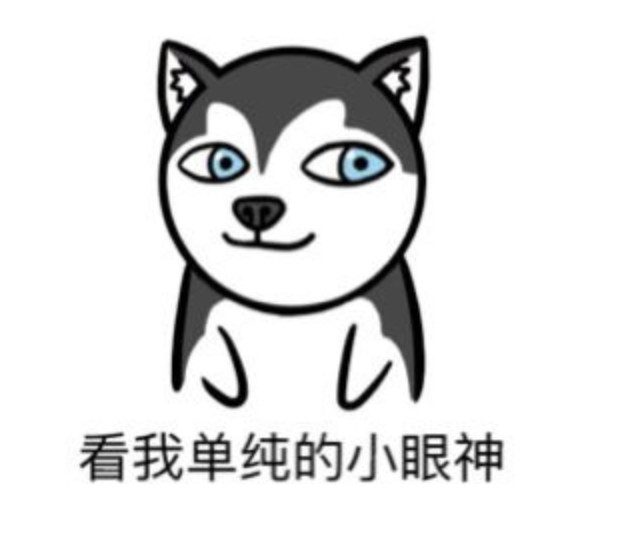 程序员是如何运用增长思维找到女朋友？
