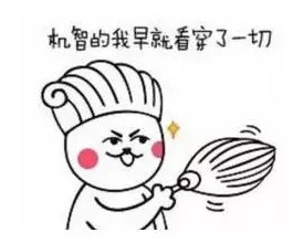 SEM质量度就是个“幌子”，你同意吗？