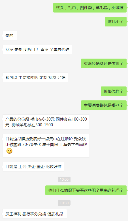 你问我答—SEM账户结构又大又乱，看得头皮发麻怎么办？