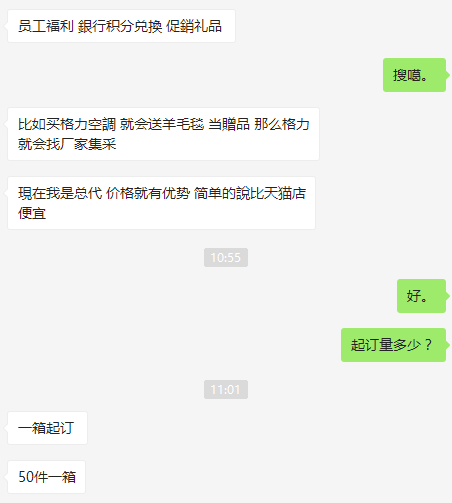 你问我答—SEM账户结构又大又乱，看得头皮发麻怎么办？