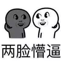 史上最全！百度SEM系数大合辑，我不信你都知道~~