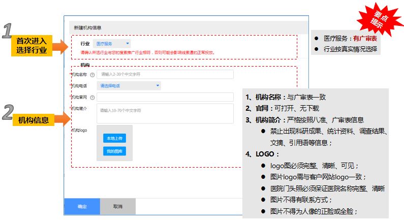 什么套路？百度推出智能咨询页，要给客服开外挂？！