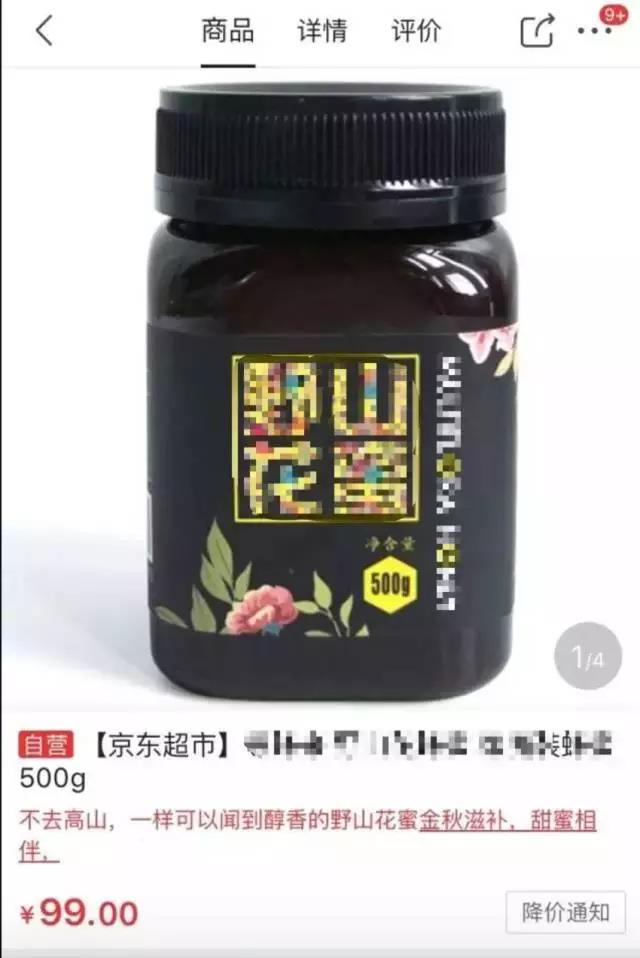 为什么他们做的广告很Low，却比你赚得多？
