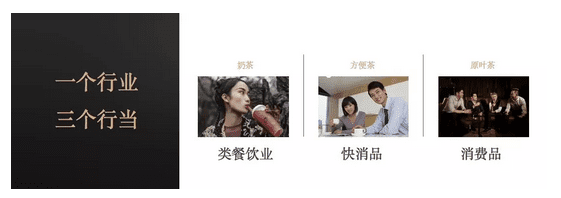 一年卖20亿，小罐茶创始人杜国楹却说“这很可悲”｜咖门