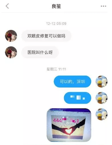 小红书引流:掌握这四步，每天精准粉不断