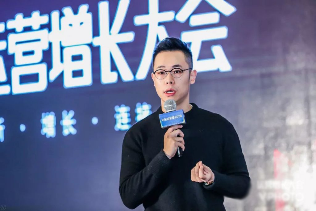 2019年,你的增长准备怎么做?