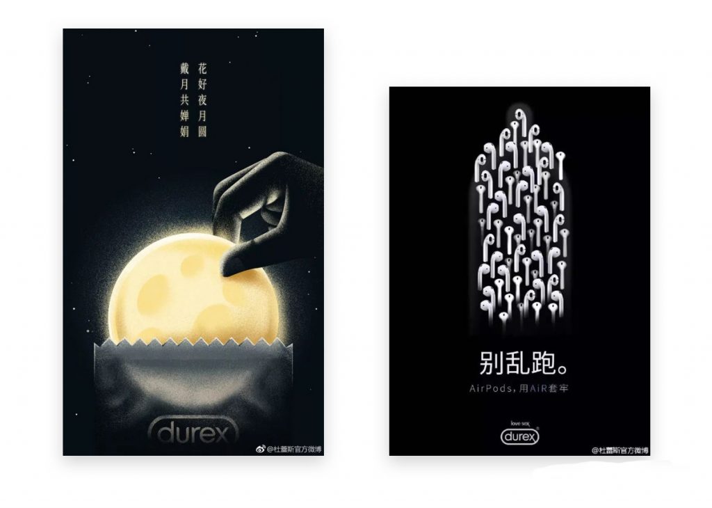怎么做一个增长设计师：了解产品的增长策略