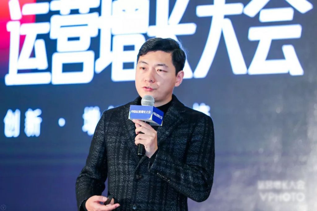 2019年,你的增长准备怎么做?