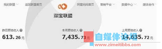 简单谈谈当前自媒体人最需要的是什么