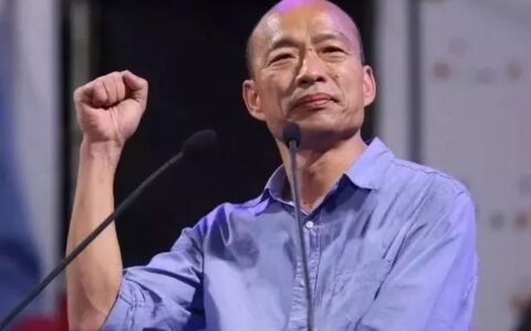 韩国瑜：选战就是定位战 ，我们提供完全不同的价值