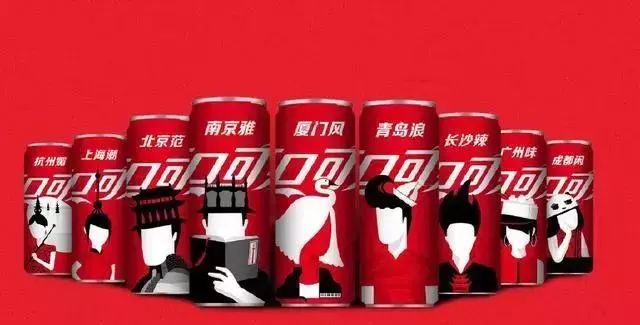 碎片化对抗碎片化？2018最有影响的三个数字化品牌营销场景和维度