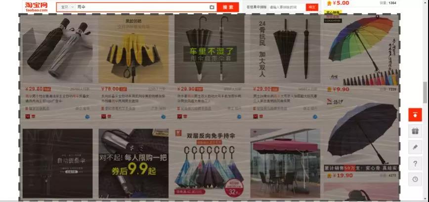 「运营指标分析宝典」如何计算点击率？