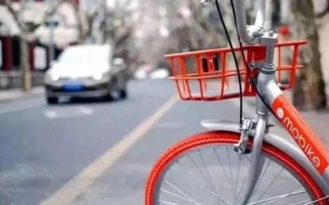商业模式创新实际是一个链状的体系，要明白5个核心问题