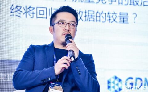 首汽约车CMO胡绪雷：场景化流量和线下流量将成未来流量重心