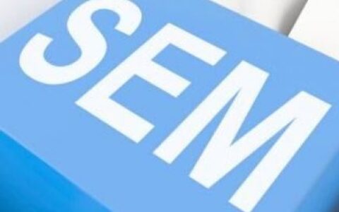 你问我答—SEM账户结构又大又乱，看得头皮发麻怎么办？