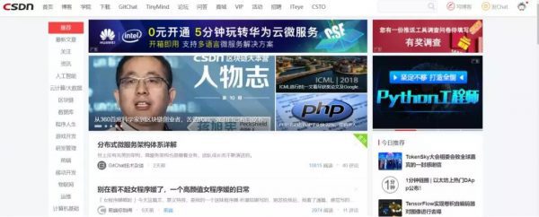 社群运营第213天，1700付费用户，升级打怪社群的实操复盘详解