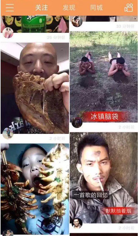 快手、拼多多、趣头条“下沉市场三巨头”，但是这些产品也该被看到！