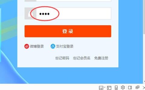 被浏览器记住的账号密码是如何泄露的？