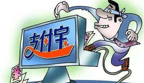 解密支付宝秒余额，灰色项目收入每日1w+
