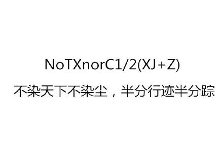 这样设置密码无人能破，简直无敌