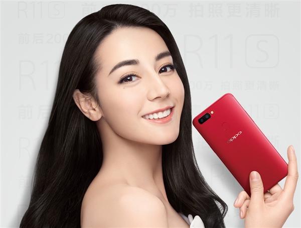 说说 2017 年的手机年度之色：红