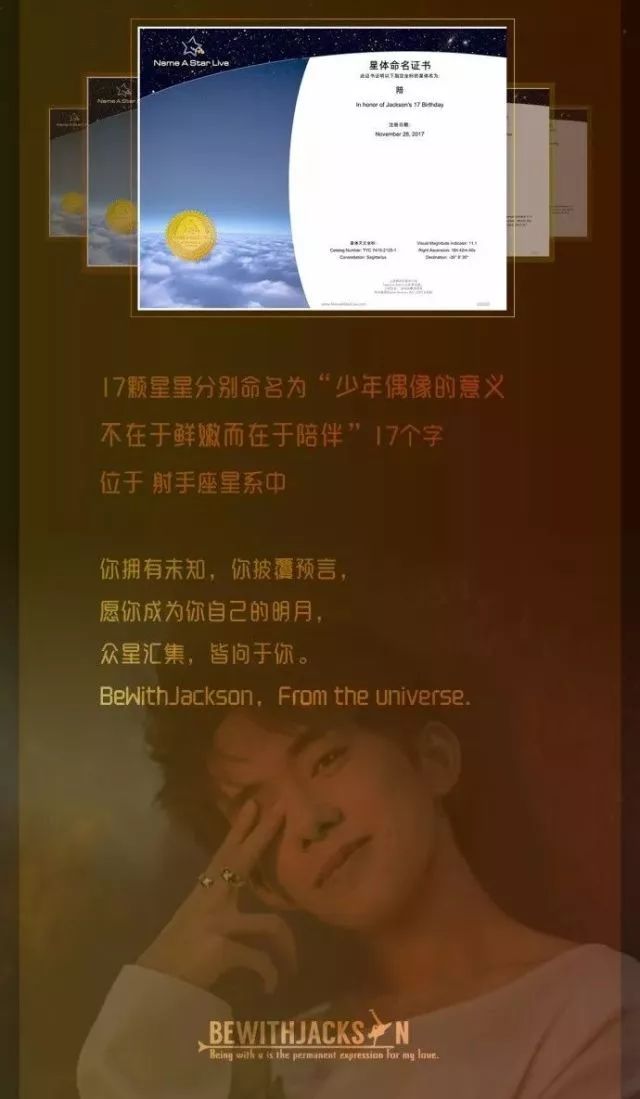 喂，是易烊千玺吗？能从你粉丝团队招几个运营吗？