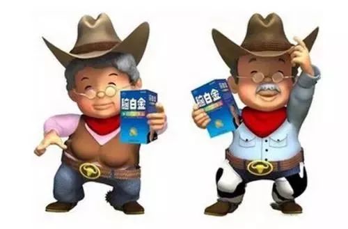 价格的真相：用户嫌贵，并不是真的贵了。