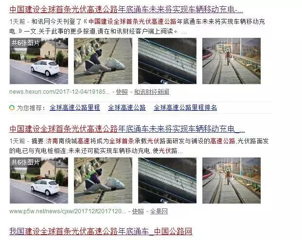又一个“铁饭碗”被砸了！10万个店，100多万个岗位或将面临淘汰……