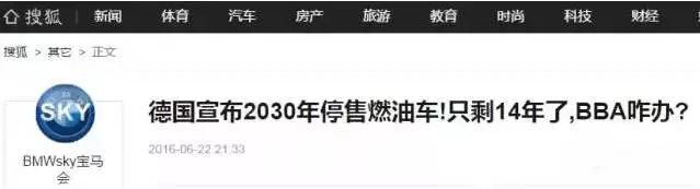 又一个“铁饭碗”被砸了！10万个店，100多万个岗位或将面临淘汰……