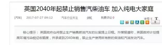 又一个“铁饭碗”被砸了！10万个店，100多万个岗位或将面临淘汰……