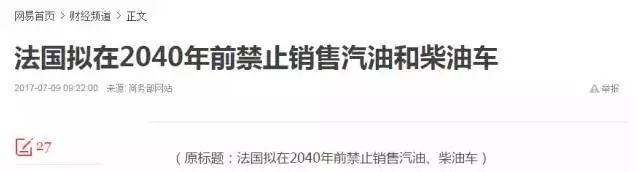又一个“铁饭碗”被砸了！10万个店，100多万个岗位或将面临淘汰……