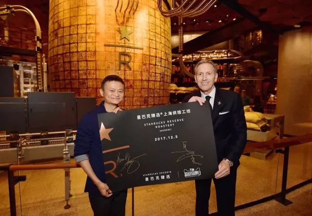 星巴克 · 舒尔茨：“我并不认为品牌的出生就是把它做死掉” ...