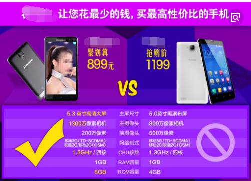 最会撩消费者的文案可能不是你