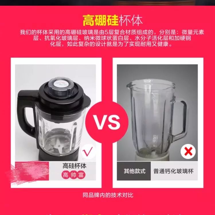 最会撩消费者的文案可能不是你