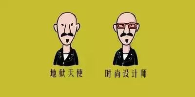 最会撩消费者的文案可能不是你