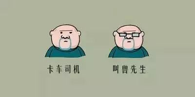 最会撩消费者的文案可能不是你