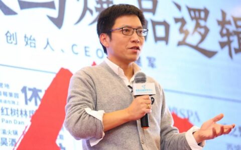 开始吧是如何超越淘宝、京东；三年时间干到消费升级行业第一