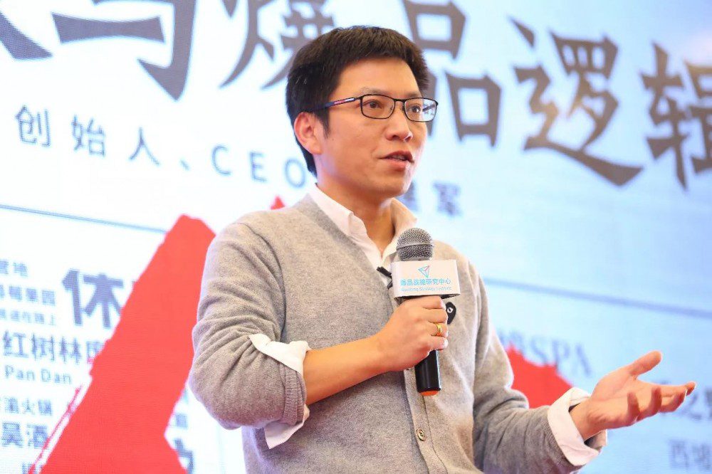 开始吧徐建军：超越淘宝、京东，三年干到行业第一，靠一点