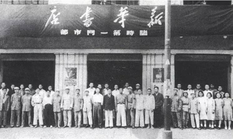 从黑窑洞到时尚大House，死磕80年，中国最大书店卖的不是情怀