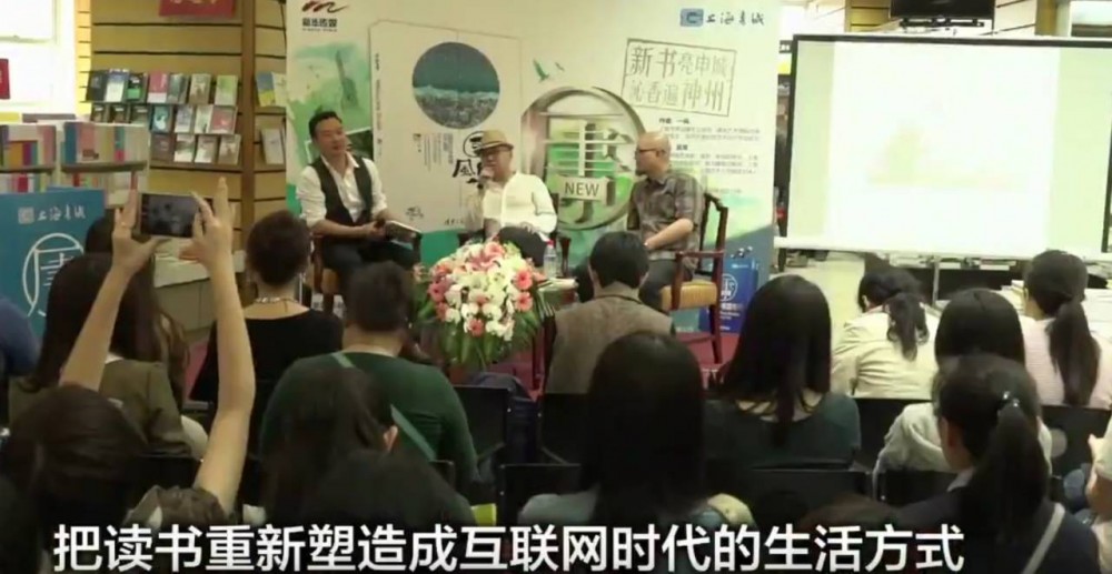 从黑窑洞到时尚大House，死磕80年，中国最大书店卖的不是情怀