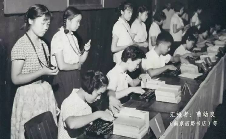 从黑窑洞到时尚大House，死磕80年，中国最大书店卖的不是情怀