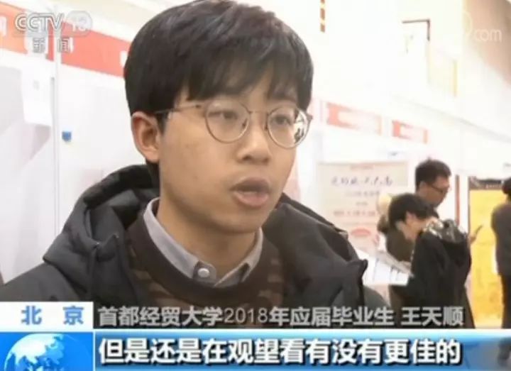 95后要工作了！招人的企业却急疯了，因为多数95后有这些想法……
