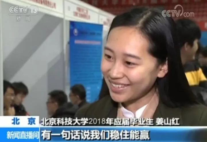 95后要工作了！招人的企业却急疯了，因为多数95后有这些想法……