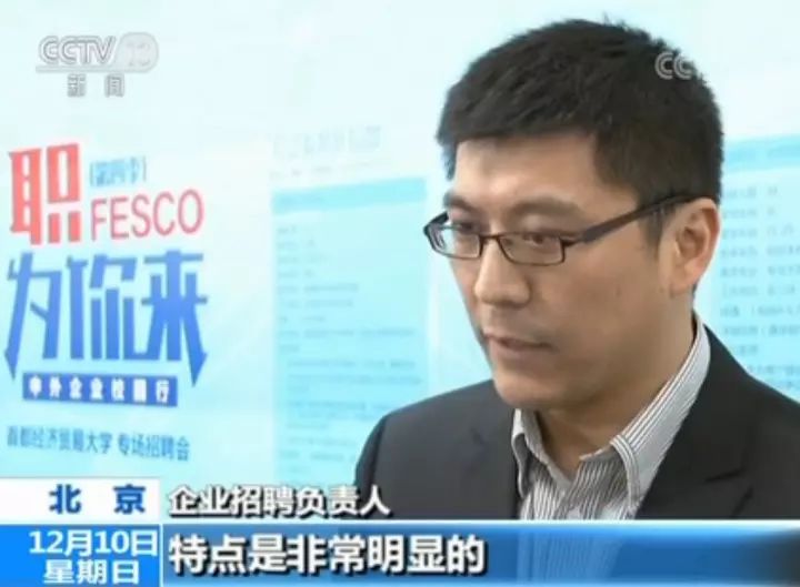 95后要工作了！招人的企业却急疯了，因为多数95后有这些想法……