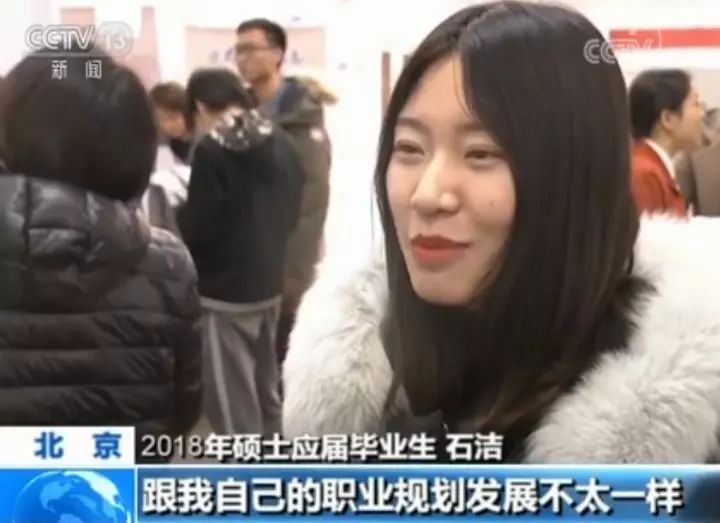 95后要工作了！招人的企业却急疯了，因为多数95后有这些想法……