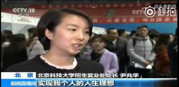 95后要工作了！招人的企业却急疯了，因为多数95后有这些想法……