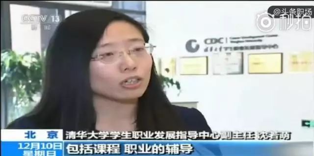 95后要工作了！招人的企业却急疯了，因为多数95后有这些想法……