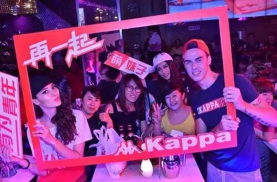 女友给我买了件Kappa后，我们分手了！